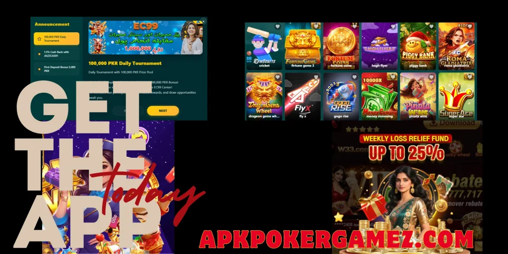 Ec999 Game