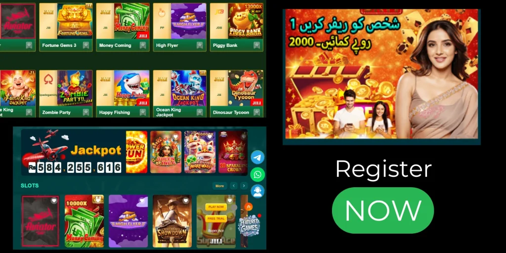 PakWin 88 Game
