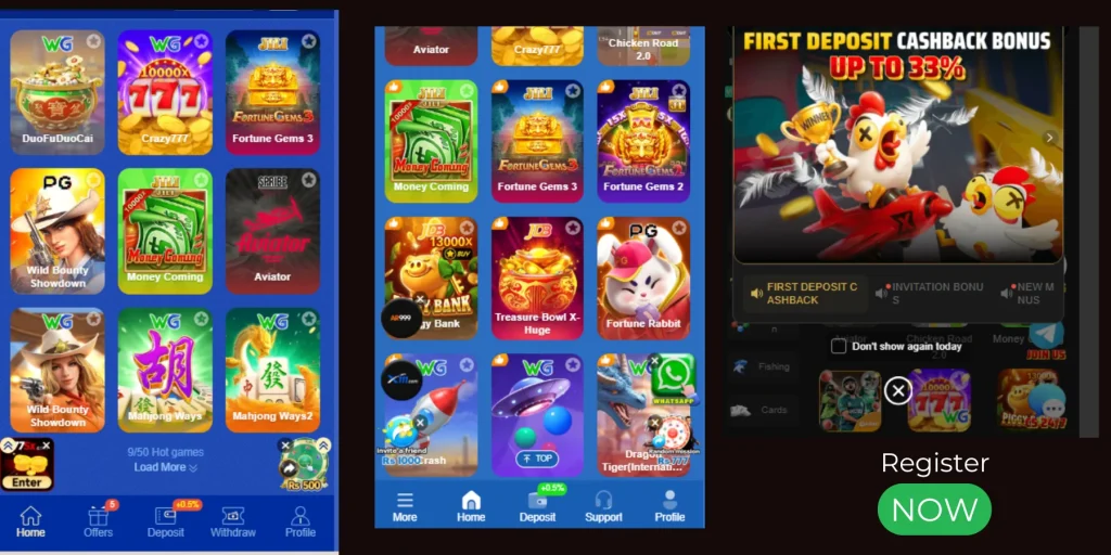 HM777 Game 